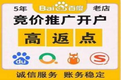 代理开户成功案例分享